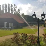 Schaluinenhoeve Otel